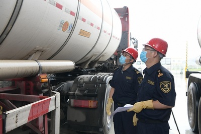 合肥海關(guān)強化進出口危險化學品風險監(jiān)管 筑牢安全防線